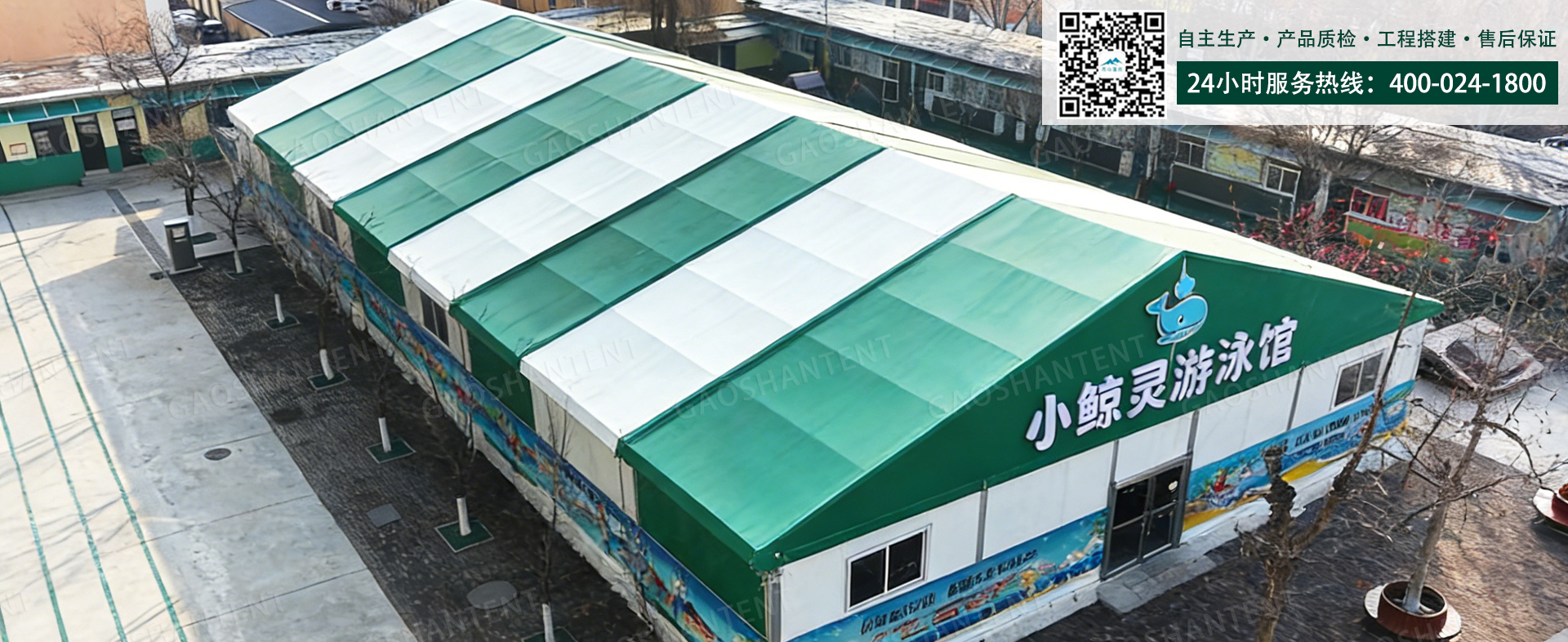 篷房租賃,篷房出租,倉儲篷房,婚慶篷房,篷房廠家,篷房